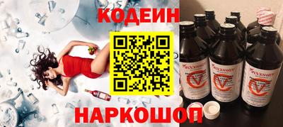 ешки Ирбит