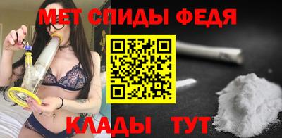 ешки Ирбит