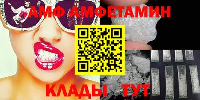 гашиш Ипатово