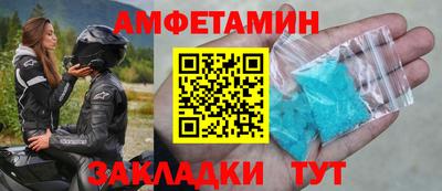 гашиш Ипатово
