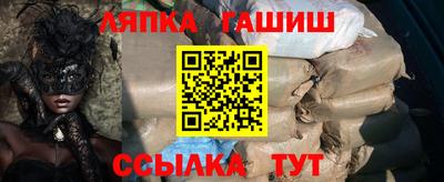 ешки Ирбит