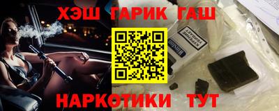 шишки Берёзовский