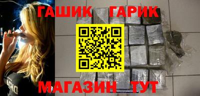 шишки Берёзовский