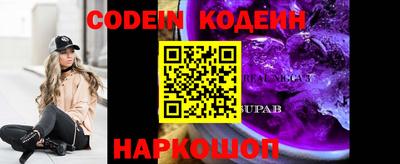 ешки Ирбит
