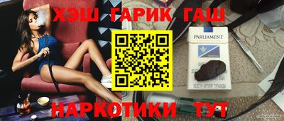 альфа пвп Изобильный
