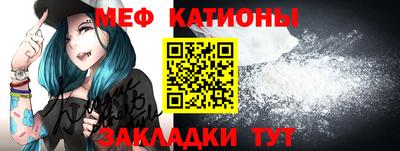 ешки Ирбит