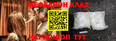 ешки Ирбит