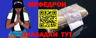 гашиш Ипатово