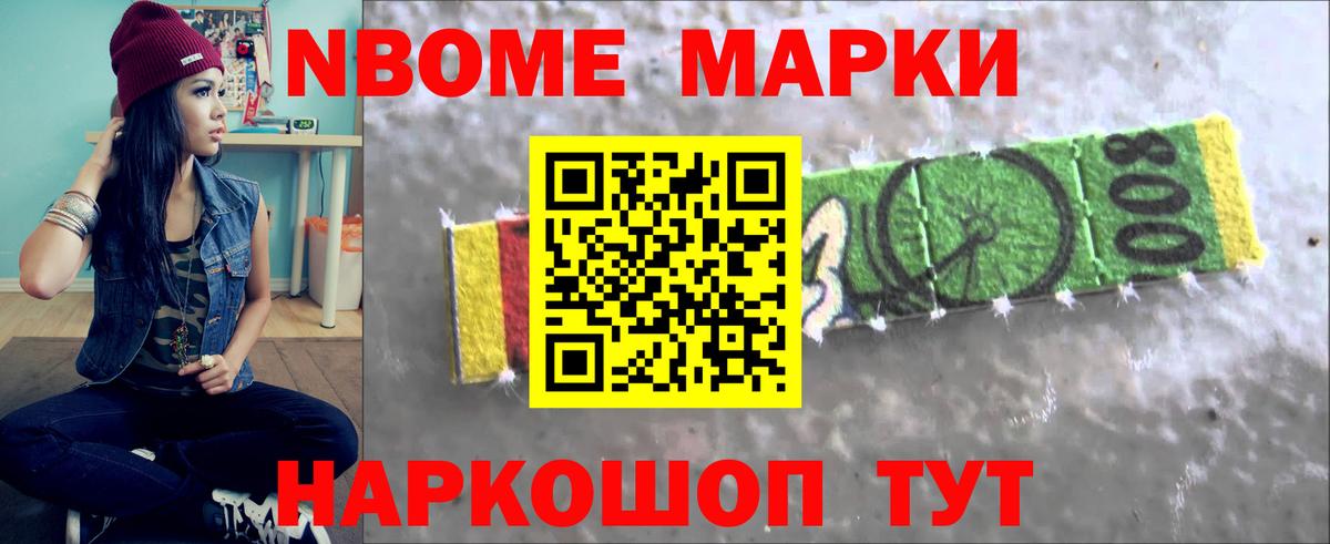 ЛСД экстази ecstasy Рязань