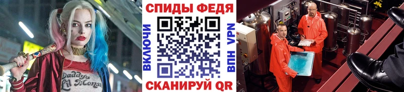Первитин пудра  наркошоп  Рязань 