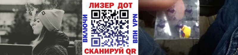 blacksprut зеркало  Рязань  Марки N-bome 1,5мг 