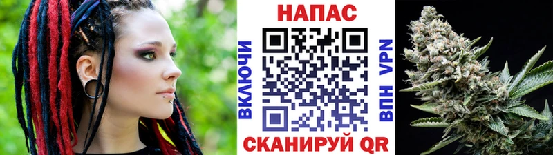 Бошки марихуана тримм  закладка  Рязань 